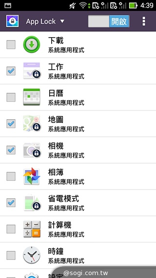 ASUS PadFone mini 4.3 雙卡機一秒變身7吋平板