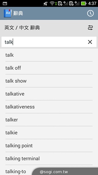 ASUS PadFone mini 4.3 雙卡機一秒變身7吋平板