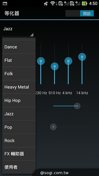 ASUS PadFone mini 4.3 雙卡機一秒變身7吋平板