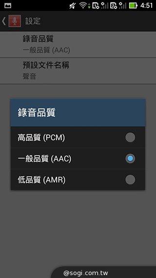 ASUS PadFone mini 4.3 雙卡機一秒變身7吋平板