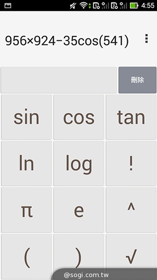 ASUS PadFone mini 4.3 雙卡機一秒變身7吋平板