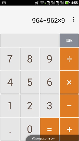 ASUS PadFone mini 4.3 雙卡機一秒變身7吋平板