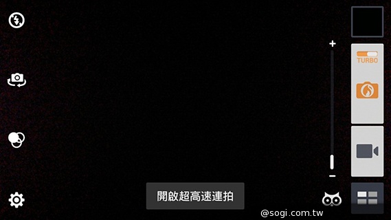 ASUS PadFone mini 4.3 雙卡機一秒變身7吋平板