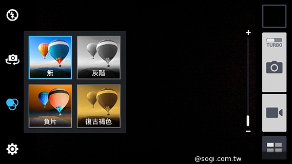 ASUS PadFone mini 4.3 雙卡機一秒變身7吋平板