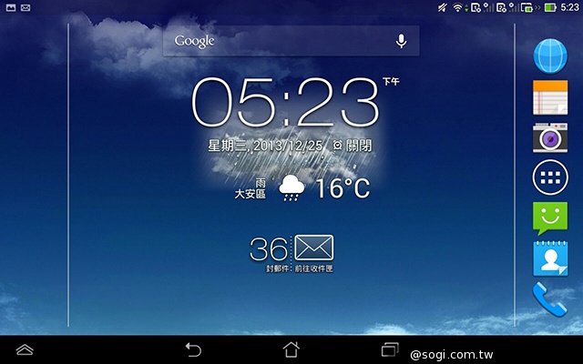 ASUS PadFone mini 4.3 雙卡機一秒變身7吋平板