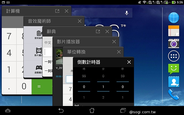ASUS PadFone mini 4.3 雙卡機一秒變身7吋平板