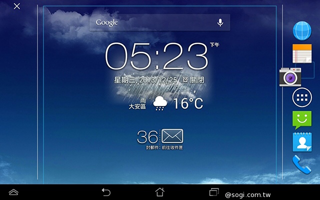 ASUS PadFone mini 4.3 雙卡機一秒變身7吋平板