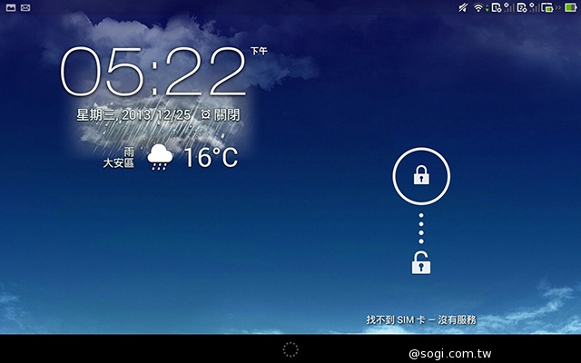 ASUS PadFone mini 4.3 雙卡機一秒變身7吋平板