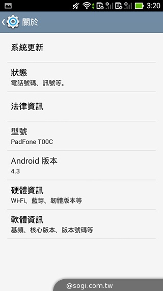 ASUS PadFone mini 4.3 雙卡機一秒變身7吋平板
