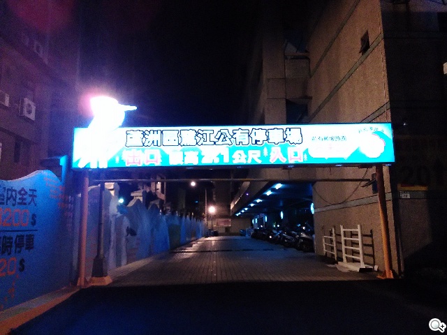 ASUS PadFone mini 4.3 雙卡機一秒變身7吋平板