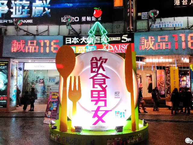 ASUS PadFone mini 4.3 雙卡機一秒變身7吋平板