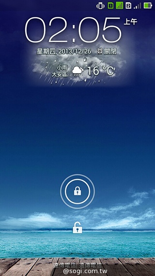 ASUS PadFone mini 4.3 雙卡機一秒變身7吋平板