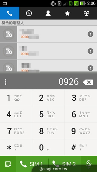 ASUS PadFone mini 4.3 雙卡機一秒變身7吋平板