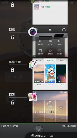 OPPO R819輕薄美型 四核雙卡機實測