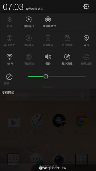 OPPO R819輕薄美型 四核雙卡機實測