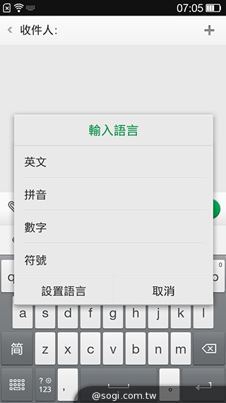 OPPO R819輕薄美型 四核雙卡機實測