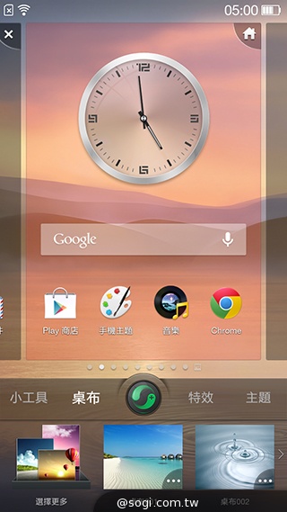 OPPO R819輕薄美型 四核雙卡機實測