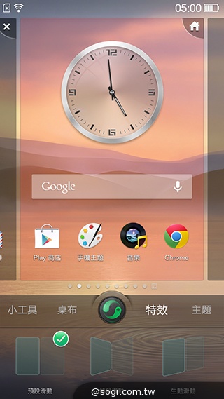 OPPO R819輕薄美型 四核雙卡機實測