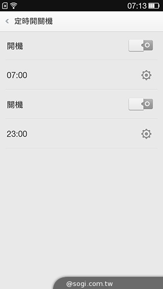 OPPO R819輕薄美型 四核雙卡機實測
