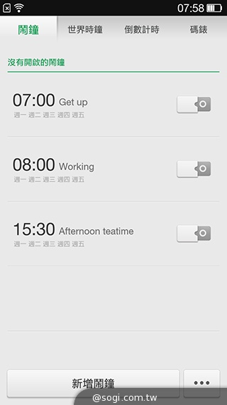 OPPO R819輕薄美型 四核雙卡機實測