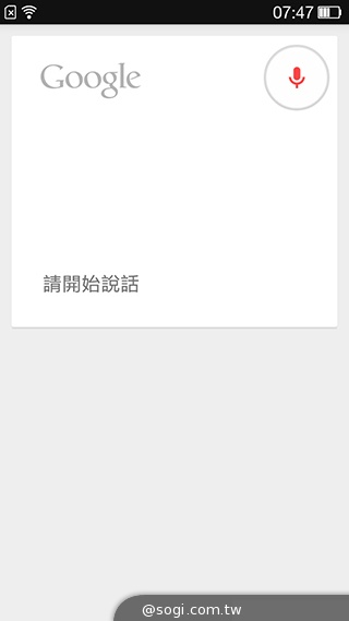 OPPO R819輕薄美型 四核雙卡機實測