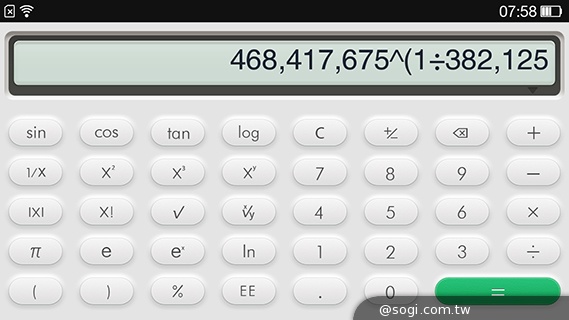OPPO R819輕薄美型 四核雙卡機實測