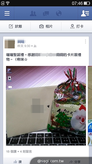 OPPO R819輕薄美型 四核雙卡機實測