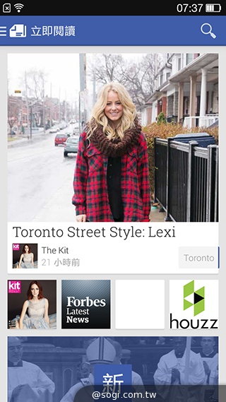 OPPO R819輕薄美型 四核雙卡機實測