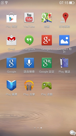 OPPO R819輕薄美型 四核雙卡機實測