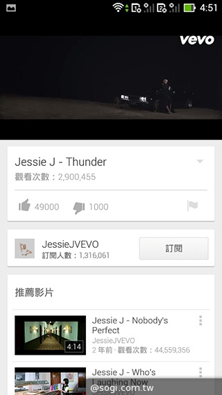 ASUS PadFone mini 4.3 雙卡機一秒變身7吋平板