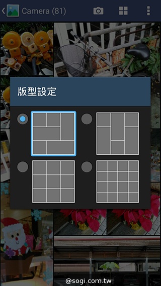 ASUS PadFone mini 4.3 雙卡機一秒變身7吋平板
