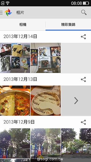 OPPO R819輕薄美型 四核雙卡機實測