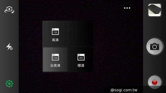 OPPO R819輕薄美型 四核雙卡機實測