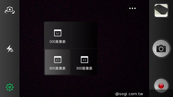 OPPO R819輕薄美型 四核雙卡機實測