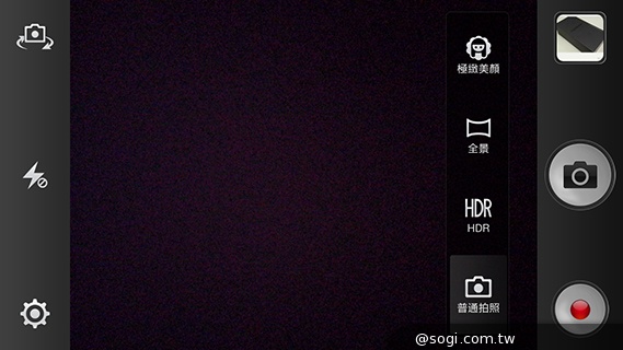 OPPO R819輕薄美型 四核雙卡機實測