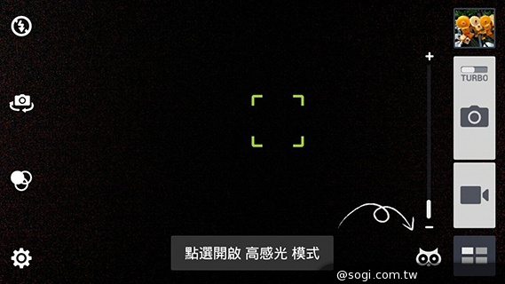 ASUS PadFone mini 4.3 雙卡機一秒變身7吋平板