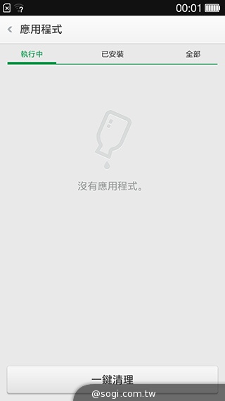 OPPO R819輕薄美型 四核雙卡機實測