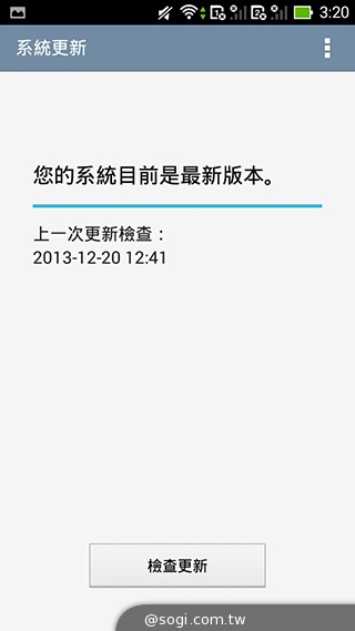 ASUS PadFone mini 4.3 雙卡機一秒變身7吋平板