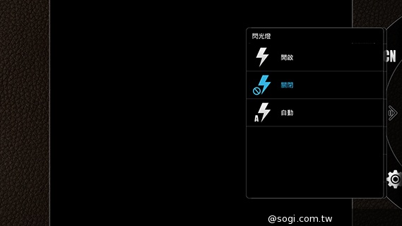6吋旗艦Acer Liquid S2 搭載4K錄影、環型LED燈