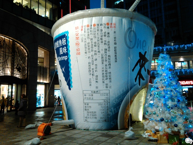 6吋旗艦Acer Liquid S2 搭載4K錄影、環型LED燈