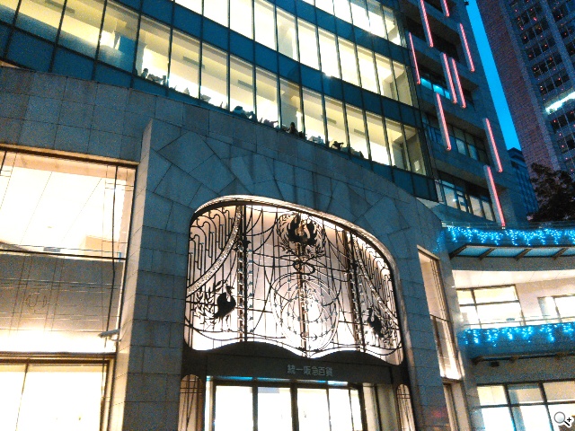 6吋旗艦Acer Liquid S2 搭載4K錄影、環型LED燈