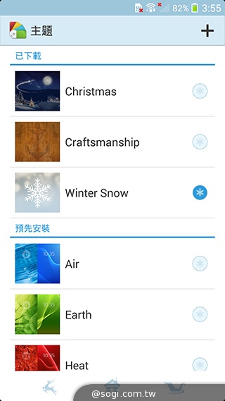索尼Xperia Z、ZL、ZR、Tablet Z安卓4.3更新釋出