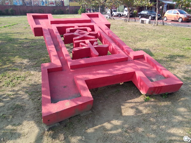 OPPO R819輕薄美型 四核雙卡機實測