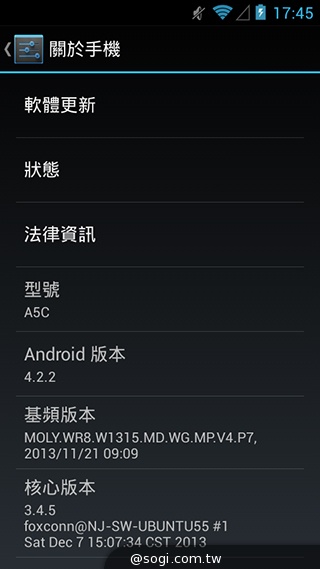 多彩靚亮雙核入門機 TWM Amazing A5C