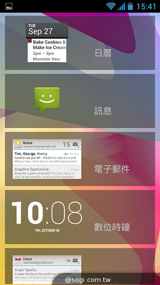 多彩靚亮雙核入門機 TWM Amazing A5C