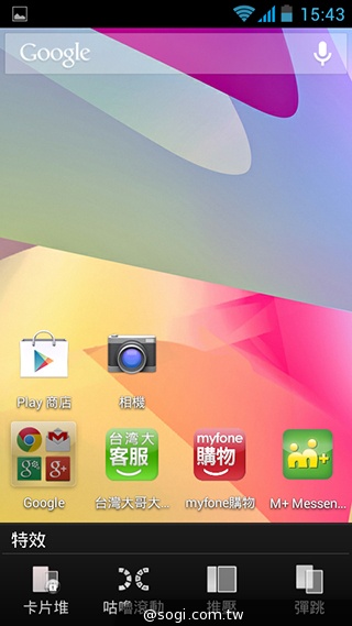 多彩靚亮雙核入門機 TWM Amazing A5C