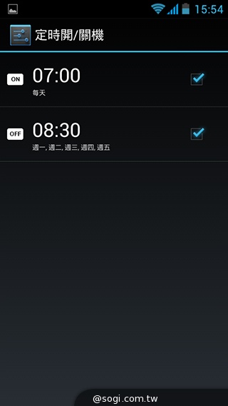 多彩靚亮雙核入門機 TWM Amazing A5C