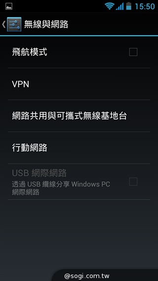 多彩靚亮雙核入門機 TWM Amazing A5C