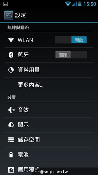 多彩靚亮雙核入門機 TWM Amazing A5C