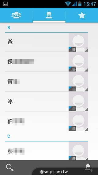 多彩靚亮雙核入門機 TWM Amazing A5C